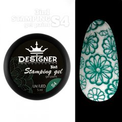 Гель фарба для стемпінгу Stamping Gel Paint 3 в 1 Designer Professional 5 мл Зелений