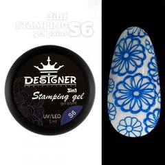 Гель фарба для стемпінгу Stamping Gel Paint 3 в 1 Designer Professional 5 мл Синій