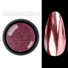 Mirror powder №10 (Мідний) - Дзеркальне втирання Дизайнер