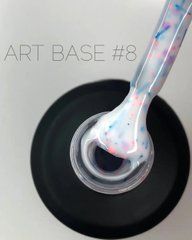 База Crooz Base ART 8 мл №08