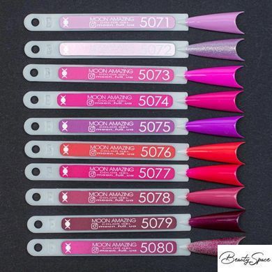 Гель-лак Moon Full Amazing Color Gel polish 12 мл №5080
