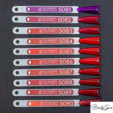 Гель-лак Moon Full Amazing Color Gel polish 12 мл №5081