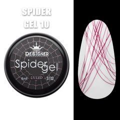 Гель павутинка Designer Professional Spider Gel 8 мл, S10 (Бордовий)
