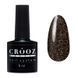 Топ светоотражающий Crooz Top GOLD CRYSTAL, 8 мл