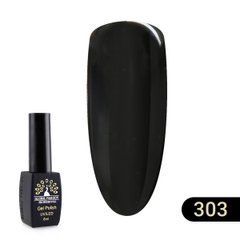 Гель Лак Black Elite 303, Global Fashion 8 мл