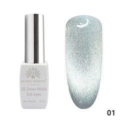 Гель лак котяче око Global Fashion 3D Snow White cat eyes, 01