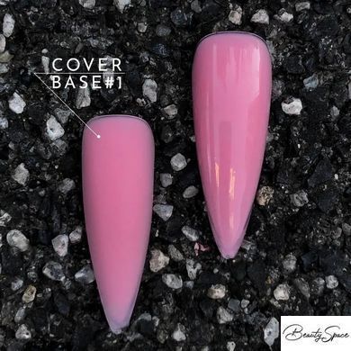 База Crooz Base Cover 8 мл №01
