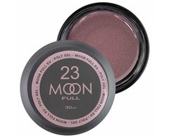 Полигель Moon Full Poly Gel №23 Бежево-розовый с шиммером 30 мл