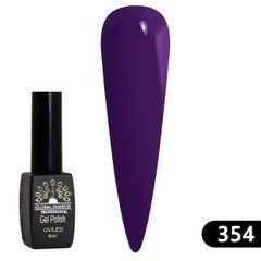 Гель Лак Black Elite 354, Global Fashion 8 мл