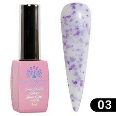 Каучукова база Marble Global Fashion №3, 8 мл