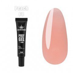 Полигель Designer Professional 15 мл F8 Peach