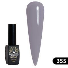 Гель Лак Black Elite 355, Global Fashion 8 мл