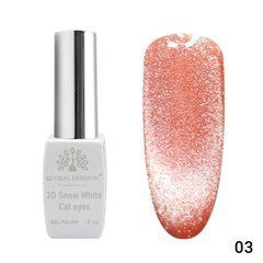Гель лак котяче око Global Fashion 3D Snow White cat eyes, 03