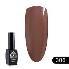 Гель Лак Black Elite 306, Global Fashion 8 мл