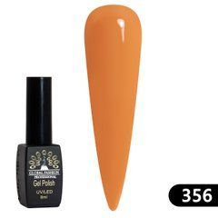 Гель Лак Black Elite 356, Global Fashion 8 мл