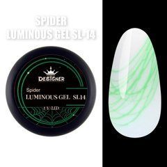 Гель павутинка (світиться у темряві) Designer Professional Luminous Spider Gel 8 мл, SL-14 (Зелений)