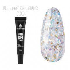 Полигель Designer Professional 15 мл F60 Diamond Stand Out
