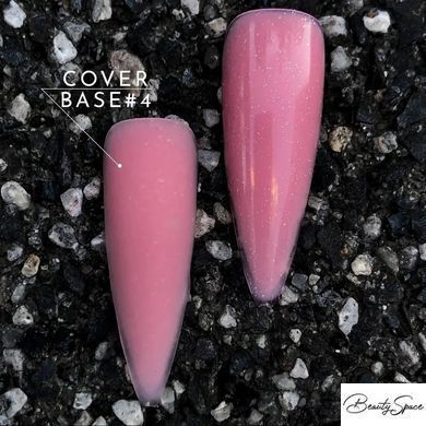 База Crooz Base Cover 8 мл №04