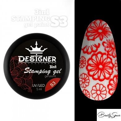 Гель краска для стемпинга Stamping Gel Paint 3 в 1 Designer Professional 5 мл Красный