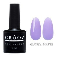 База Crooz Base Cover 8 мл №05