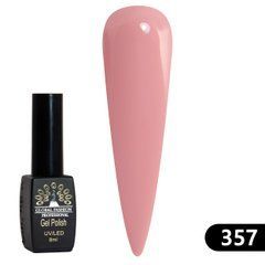 Гель Лак Black Elite 357, Global Fashion 8 мл