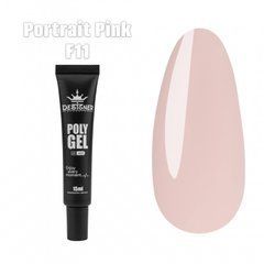 Полигель Designer Professional 15 мл F11 Portrait pink