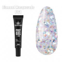 Полигель Designer Professional 15 мл F61 Diamond Masquerade