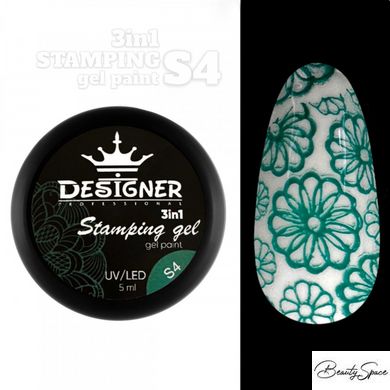 Гель краска для стемпинга Stamping Gel Paint 3 в 1 Designer Professional 5 мл Зелёный