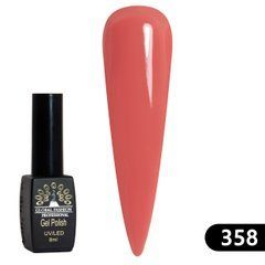 Гель Лак Black Elite 358, Global Fashion 8 мл
