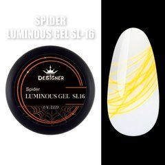 Гель павутинка (світиться у темряві) Designer Professional Luminous Spider Gel 8 мл, SL-16 (Помаранчевий)