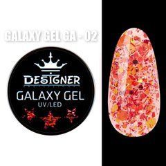 Глітерний гель Designer Professional Galaxy Gel 10 мл, GA02