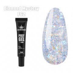 Полигель Designer Professional 15 мл F62 Diamond Mystery
