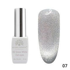 Гель лак котяче око Global Fashion 3D Snow White cat eyes, 07
