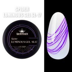 Гель павутинка (світиться у темряві) Designer Professional Luminous Spider Gel 8 мл, SL-17 (Фіолетовий)