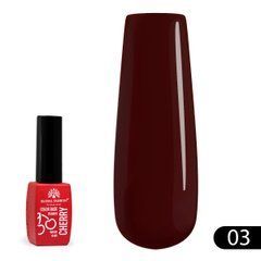 Каучукова база Color Cherry Global Fashion №3, 8 мл