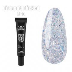 Полигель Designer Professional 15 мл F63 Diamond Flicked