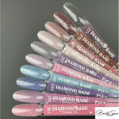 Базове покриття зі світловідбивним ефектом Designer Professional Diamond Base 9 мл №271