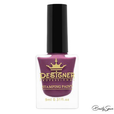 Лак-краска для стемпинга Stamping Paint Designer Professional 9 мл Фиолетовая