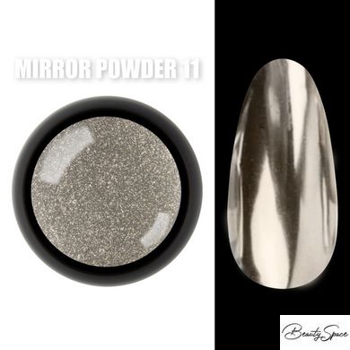 Mirror powder №11 (Стальной) - Зеркальная втирка Дизайнер