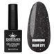 Базове покриття зі світловідбивним ефектом Designer Professional Diamond Base 9 мл №271