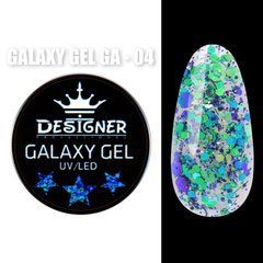Глітерний гель Designer Professional Galaxy Gel 10 мл, GA04