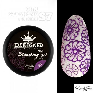 Гель краска для стемпинга Stamping Gel Paint 3 в 1 Designer Professional 5 мл Фиолетовый