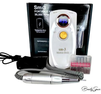 Фрезер акумуляторний для манікюру та педикюру SM-3 65 Вт 35000 об/хв 3600 mAh Білий
