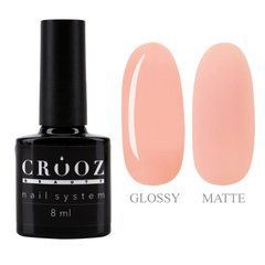 База Crooz Base Cover 8 мл №09
