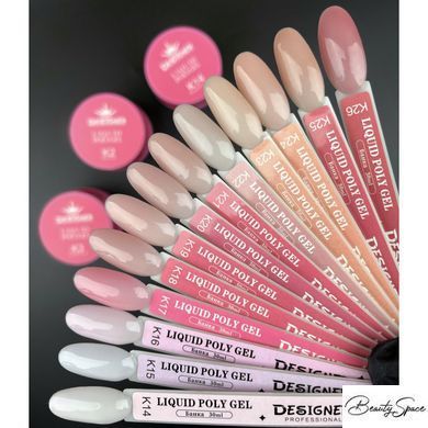 Рідкий полігель у банці 30 мл, Designer Professional Liquid polygel К25 Diamond Brown