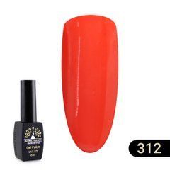 Гель Лак Black Elite 312, Global Fashion 8 мл