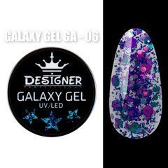 Глітерний гель Designer Professional Galaxy Gel 10 мл, GA06