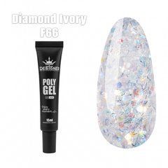 Полигель Designer Professional 15 мл F66 Diamond Ivory