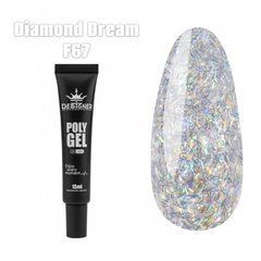 Полигель Designer Professional 15 мл F67 Diamond Dream