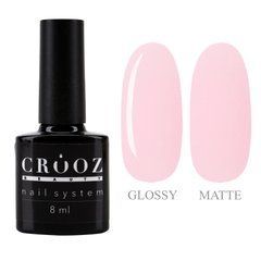База Crooz Base Cover 8 мл №12